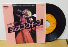 Sylwy Baltan Disco Queen Japan