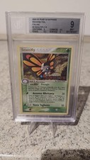 Beautifly stamped deoxys - beautifly,