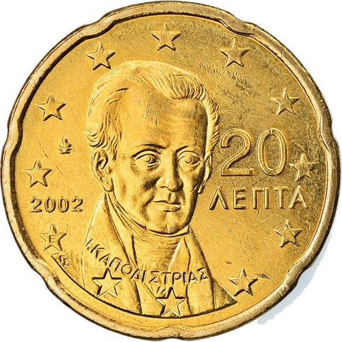795567 grecia 20 - 20, centesimi