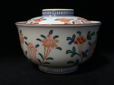 J1350 Giapponese Vintage con