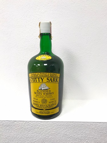 Cutty sark blended - cutty,