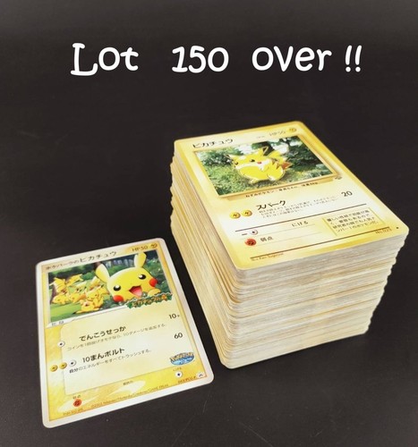 Lotto carte pokemon giapponesi - lotto,