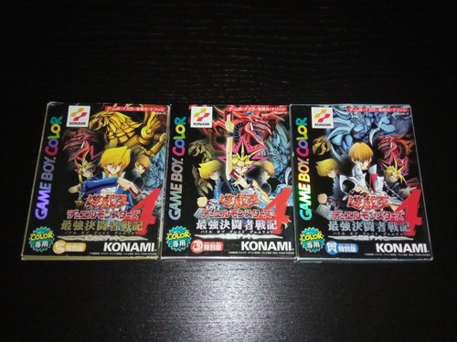 2000 yugioh duel monsters - yugioh, 4