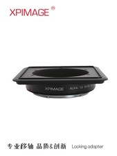XPimage ALPA-907x Lens Adapter