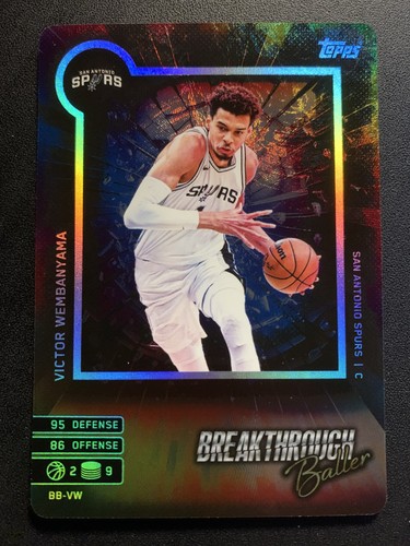 2025 topps match attax - 2025-26,
