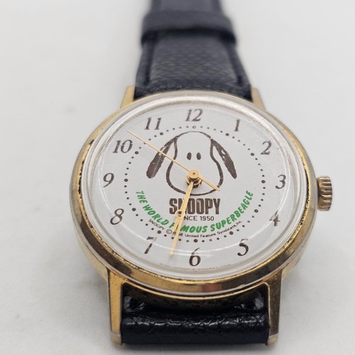Citizen snoopy vintage - citizen,