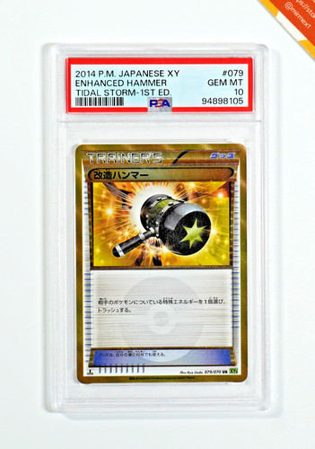 Pokemon psa enhanced - psa, hammer