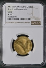 EGITTO, ORO 1 STERLINA 2019