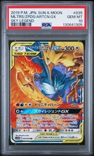 PSA 10 MOLTRES ARTICUNO ZAPDOS