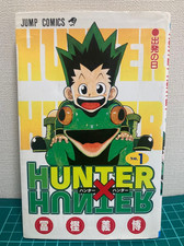 Hunter x Hunter Vol.1 1998 1°