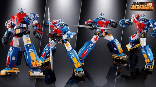 Armored fleet dairugger - gx,