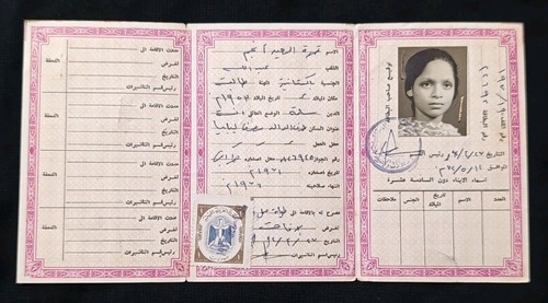 Libia immigrazione - libia,