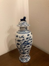 ANTICO VASO IN PORCELLANA CINESE BIANCO-BLU STILE MING DIPINTO A MANO