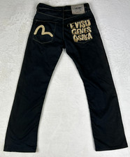 Jeans Evisu Genes Osaka Denim