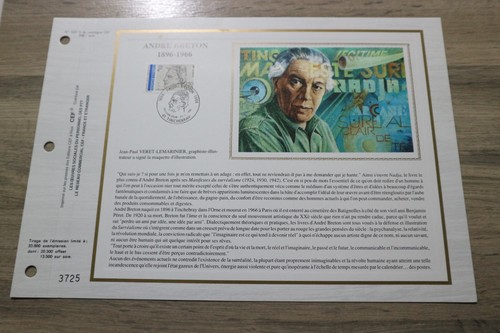 Feuillet cef 1991 1er jour - cef,