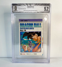 BGS 9.2 (Altered) Dragon Ball