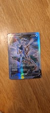 Arceus V 166/172 Alternate Alt