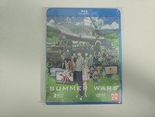 Summer Wars Bluray Fuori