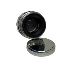 Helios 44-2 58 mm f/2 M42