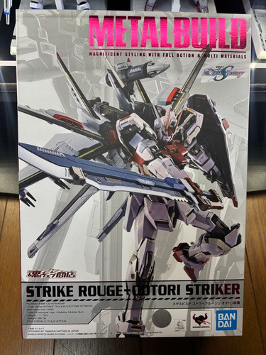 Bandai metal build strike - bandai,