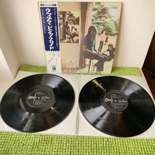 Pink Floyd –  Ummagumma, 1st