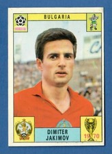 FIGURINA CALCIATORI PANINI