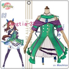 NUOVO Umamusume: Pretty Derby