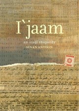 I'Jaam: An Iraqi