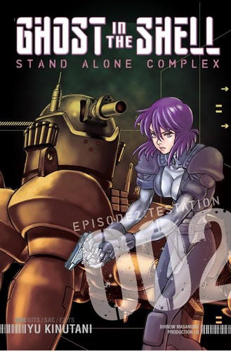 Ghost the shell stand - ghost,