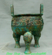 Bruciatore di incenso 11" Old
