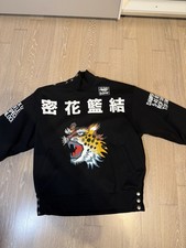 Felpa Kenzo X Kansas Yamamoto