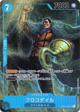 Sir Crocodile (Parallelo)