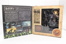 Figurina SCI-FI Revoltech