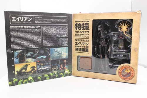 Figurina sci revoltech - figurina,
