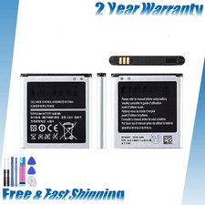 B740AE Batteria 2330mAh per