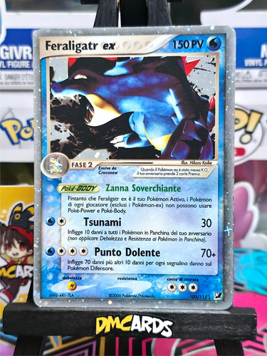 Pokemon feraligatr 103 115 - feraligatr, 103/115