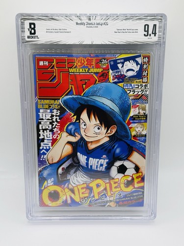 One piece samurai blue - piece,