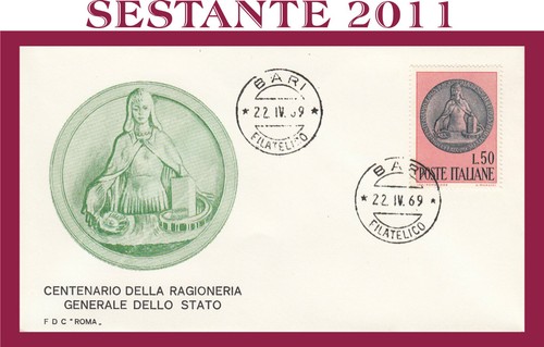 Italia fdc roma - fdc,