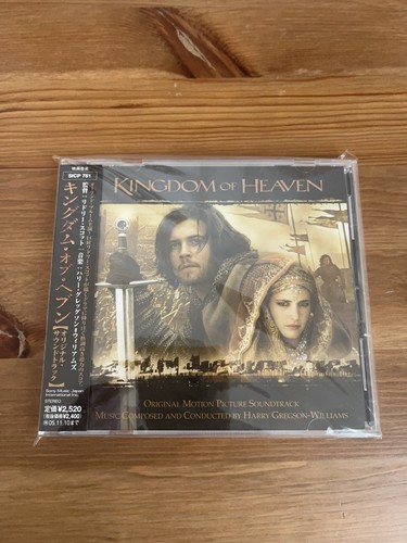 Harry gregson williams kingdom - harry,