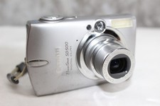 Canon Powershot SD500 - 7.1MP