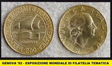 GENOVA '92 - ESPOSIZIONE MONDIALE DI FILATELIA TEMATICA - MONETA LIRE 200