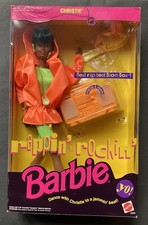 Vintage 1991 rappin - vintage, rappin'