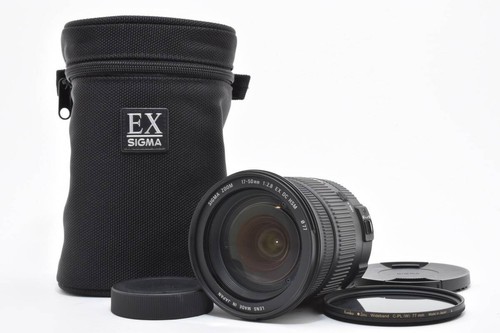 Sigma 70mm ex - 17-70mm, dc