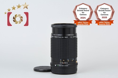 Pentax smc 645 200 - mm, f/4