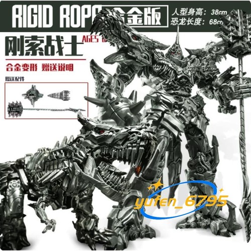 Black mamba hmk 05 - mamba, hmk-04