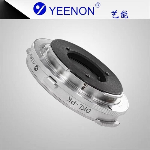 Adattatore yeenon dkl - dkl-pk,
