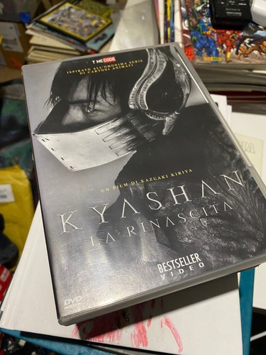 Dvd kyashan la rinascita - -,