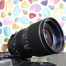 Tokina AT X PRO 28 70 mm F2.8