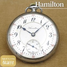 Hamilton orologio da tasca