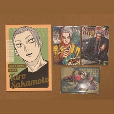 Adesivo magnetico Sakamoto